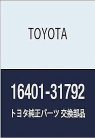 Toyota 16401-31792 Radiator Cap
