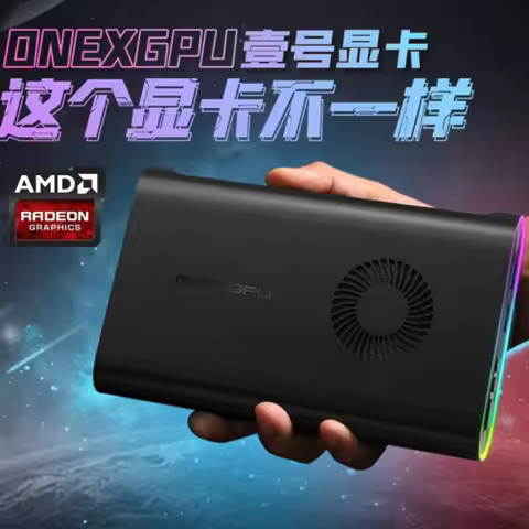 Original OneXPlayer Handheld External Graphics Dock Extension Dock Thunderbolt 4 Oculink Graphics Do