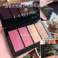 Free Shipping Estee Lauder Large Sample 4.75G Blush Pink Slightly Orange Micro Bead Light Band Mirror To Enhance Gas