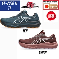 GT-2000 14 TR Running Shoes for Men and Women