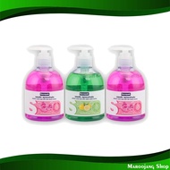 สบู่ล้างมือ คละสี เซพแพ็ค 300 มล (3ขวด) Hand Soap Assorted Colors Safepack เจลล้างมือ โฟมล้างมือ สบู่เหลวล้างมือ