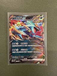 Pokemon SV8A 繁中 101/187 轟鳴月 EX RR 寶可夢 比卡超 鑑卡 PTCG 寵物小精靈