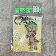 Dr.STONE Electric Science Museum Acrylic Keychain - Senku Ishigami