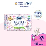 SOFY Hadaomoi Day Slim Wing 26cm x 16 Pcs