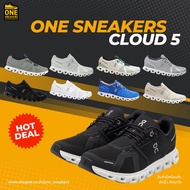 Cloud 5 Sneakers, Light Comfortable, Supporting Effects on Feet, With Packaging Box, Preparing for D