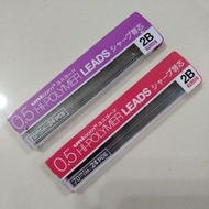 Unicorn 0.5mm hi-polymer leads 2B plus 70mm 24pcs UL-5