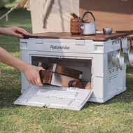 挪客（Naturehike）PP折叠收纳箱便携大容量户外露营装备收纳袋杂物包 浅米灰 80L(不含桌板)