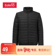 班尼路（Baleno）轻薄棉服短款立领棉袄外套男士-00A-S