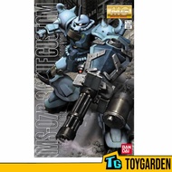 Bandai MG 1/100 MS-07B-3 Gouf Custom (61575)