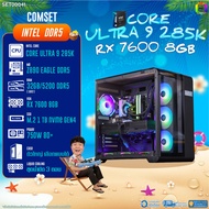 BONMECOM2 คอมประกอบ / CPU CORE ULTRA 9 285K  / RX 7600 8GB / Case ตัวใหญ่เลือกแบบได้