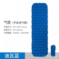 Cushion Thickened Ground Camping Mattress Air Cushion Portable Charging Single Outdoor Sleeping Fold