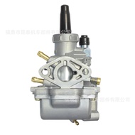 Motorcycle Carburetor For Rc80 Rc100 Rc110 Best110