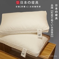 Neck Support Hotel Soft Low Pillow Pillow Soft Export Pillow Core Cotton Japan 80s Saisi Pillow High