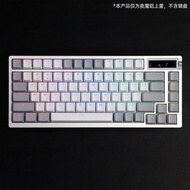 White Aluminum Shell Keyboard Modgo ROG Night Demon Extreme Non-leak Axis AZOTH CNC Modification Par