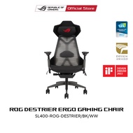 ASUS ROG Destrier Ergo Gaming Chair - เก้าอี้เกมมิ่ง Cyborg-Inspired Design, mobile gaming arm support mode