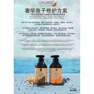 Cos12 Lustre restore mask n repair shampoo caviar repair solution 500ml Original Ready Stock