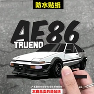 Classic Racing Car AE86 Drift Anime Waterproof Car Decal