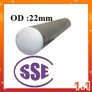 POLISH SHAFT OD:22MM TO OD:26MM