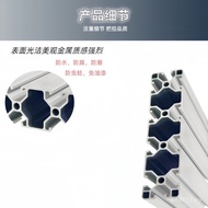 Thick Workbench Frame European Standard Aluminum Alloy 40160 Water Line Aluminum Profile Industrial 