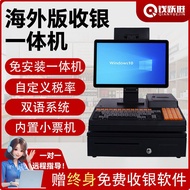 Overseas Cash Register Convenience Store Retail Supermarket Snacks Fruit Shop Vegetable Clothing Cas