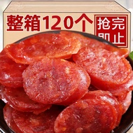 Ready-to-eat Pork Sausages, Tujia Firewood Sausages, Small Sausages, Ham Sausages, Snacks, Meat Prod