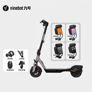 Ninebot | สกูตเตอร์ไฟฟ้าพับได้ แบตเตอรี่ใช้งานยาวนาน