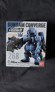 fw gundam converge 10周年 selection 01 #268