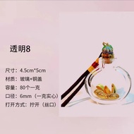 Golden Bean Storage Bottle Golden Bean Storage Glass Bottle Save Small Golden Bean Storage Bottle Hi