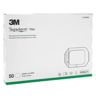 3M Tegaderm 透明敷料 1626W 10x12 cm