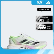 adidas วิ่ง รองเท้า Adizero Boston 12 ผู้หญิง สีขาว IG3328