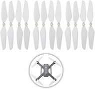 PUOO Accessory 12PCS White Propeller for D15 MJX B20 Bugs20 Remote Control Drone
