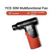 YCS-30M Power Fan - YCS 30M Power Fan - Dust and Smoke Suction Fan - Mini Portable Multifunction Fan