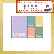 Kokuyo Campus Notebook Limited Edition B5 Dot A-ruled 5-color pack Baked Colors No. 3CATN-L35X5 A-ru
