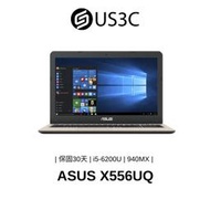 【US3C】ASUS X556UR FHD 15吋 i5-6200U 4G 1THDD 930MX 二手品