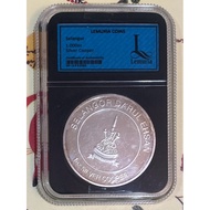 Selangor Darul Ehsan 1oz Silver Cooper