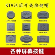 Wireless Button Beautiful Microphone Rubber Switch Button Rhyme ktv Cap Cap 12y Button Farewell bbs 