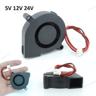 24V 12V 5V Turbine Fan 3D Printer Accessories Fan 50mm 5020 Turbo blower 24V 12V 5V Sleeve Cooling F