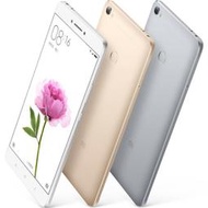 樂pad殺手堂- 小米MAX2含配件$7200 兼賣小米6(刷台灣版）/紅米 note4x