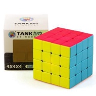 Sengso Tank 4X4 Rubiks Cube Puzzle Rubik Cube