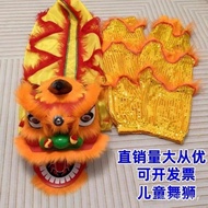 【In stock】Lion Head Handmade Student Lion Dance Double Lion Dance Lion Head Children Lion Performance Props with Lion Dance Pants Full Set FINT