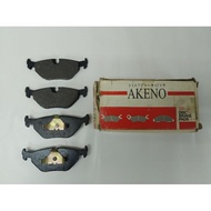 BMW E32 REAR DISC BRAKE PADS(DB-1132)- 1 SET