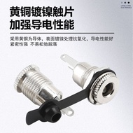 ((2pcs) DC DC Power Socket Female Socket 5.5 * 2.1/2.5/3.5 * 1.3MM DC Socket DC099 Female DC005