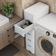 Bathroom Household Slotted Drawer Locker Kitchen Cabinet Locker Narrow 2530cm Shelf Cabinet Storage 