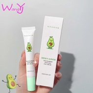 Yusuhan Peach VC Avocado Eye Cream Niacinamide Fat Grain Moisturizing Eye Cream