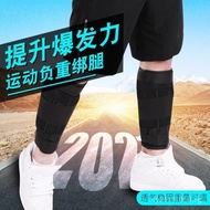 Sports Equipment Hand and Leg Weights Fitness Sandbag Running Weight Vest Adjustable Breathable Lead