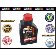 Motul 8100 X-Cess 5W-40 5W40 Fully Synthetic Engine Oil 1L (Old Stock Clearance)