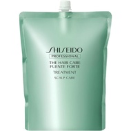 Shiseido Fente Forte Treatment a 1800g Refill Hair Treatment Hair Salon Exclusive 【Direct from Japan】