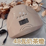 Natice Milk Tea Gel Lamp/48w Blue Light/Manicure Lamp/Sun Lamp/Timing Function UV Light Nail UV Nail