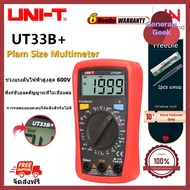 UNI-T UT33A+/UT33B+/UT33C+/UT33D+ มัลติมิเตอร์ขนาดปาล์ม การทดสอบความต้านทาน / ความจุ / อุณหภูมิ / NC