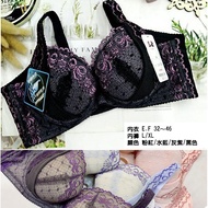 MIT Carnier [E/F 32~46] 2362 Large Size Love Knot-Super Covered Lace Underwear Large Cup Underwear B